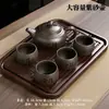 Bule de Argila Roxa Autêntico Yixing Grande 400ml Conjunto de Chá Artesanal Presente para Idosos e Líderes, Conjunto de Preparo de Chá de Luxo Leve de Alta Qualidade B12