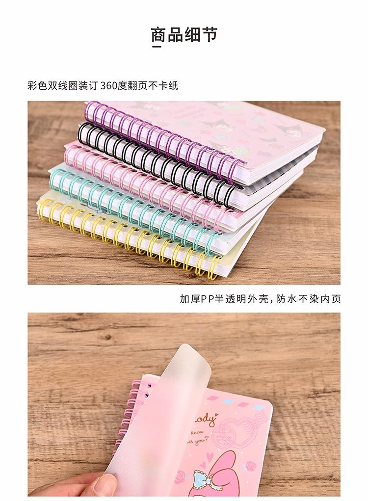 详情 3.jpg