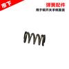 Accesorios de cobre de 3 puntos anillo de sellado de resorte núcleo de válvula de cobre malla de filtro mochila rociador eléctrico manija del interruptor