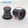 Anillo de Sellado Universal de Goma para el Núcleo de la Válvula de Drenaje de Lavadora Automática Doble Tina, Tazón de Sello de Agua Negro, Tapón de Agua