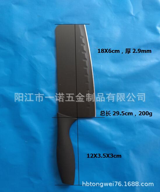 套刀镀钛大刀尺寸.jpg