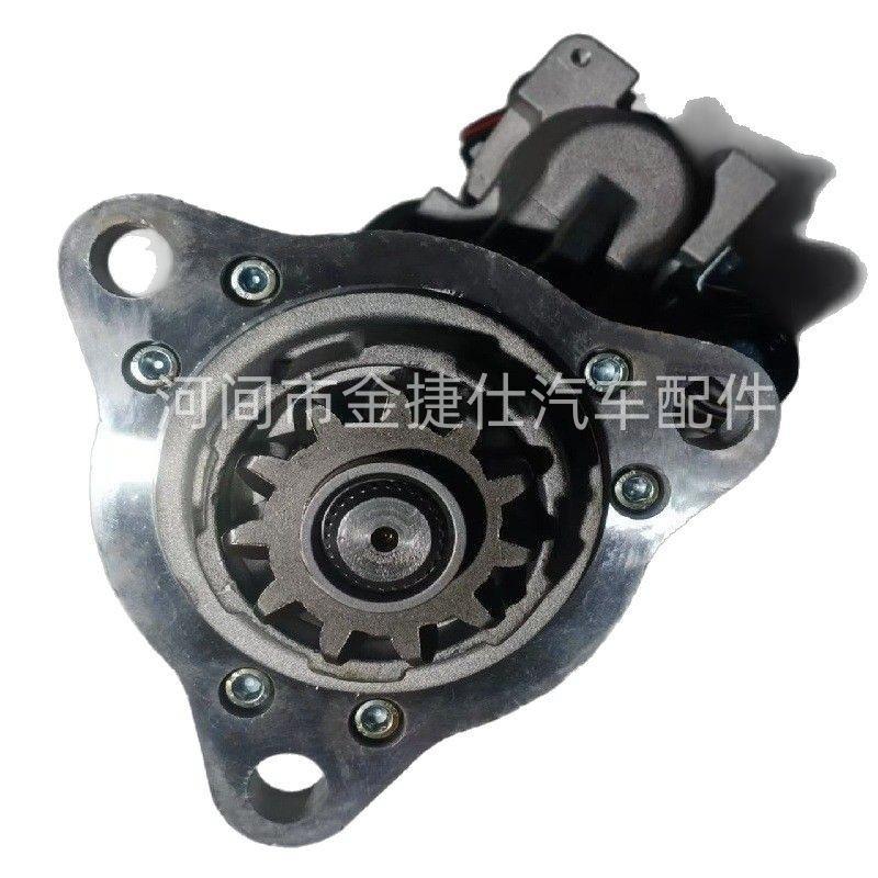 O1CN01SjpIfr1OQBxaStmYW_!!2214