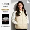 Chaleco Engrosado con Forro de Polar y Logo para Otoño e Invierno, Ropa de Trabajo para Supermercado, Actividades de Voluntarios y Miembros de Partido, Chaleco Rojo