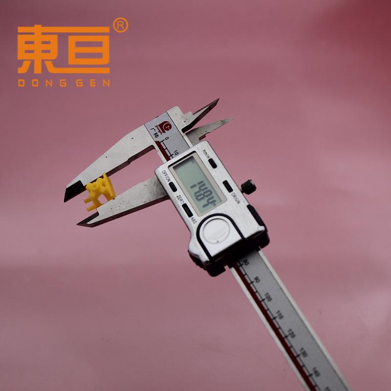 LJJZ161515黄色2.png