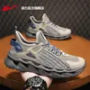 Zapatos de Hombre Huili Coco Verano Transpirables 2026 Modelo Nuevo Deportivos para Correr Ligeros Casuales Antideslizantes Malla Flyknit Modernos M