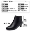 Botas de algodón cálidas para mujer, con forro polar de invierno, antideslizantes, de tacón medio y grueso, elegantes, cómodas y cortas, de algodón.
