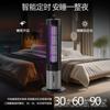 Xinbailu Lámpara Mata Mosquitos de Descarga Eléctrica Transfronteriza para Hogar Interior, Lámpara Repelente de Mosquitos Comercial LED, Lámpara Mata Mosquitos de Descarga Eléctrica