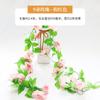 Rosa artificial videira flor artificial rattan ar condicionado tubulação revestimento sala de estar teto decoração plástico Vine flor artificial Videira
