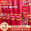 Tecido de Faixa Colorida a Laser Extra Grosso Para Máquina de Faixas Odeli Yuchao Fu Cores Brilhantes Especiais Tecido Denso