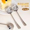 Cuchara Redonda Profunda de Fondo Plano de Acero Inoxidable 316 Personalizada Cuchara de Postre Dibujos Animados de Alto Valor Cuchara para Sopa Cuchara para Comer con Mango Largo