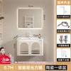Gabinete de Baño de Roble Combinación de Cerámica Baño Crema Filete Lavabo Integrado Lavado Inteligente Lavabo