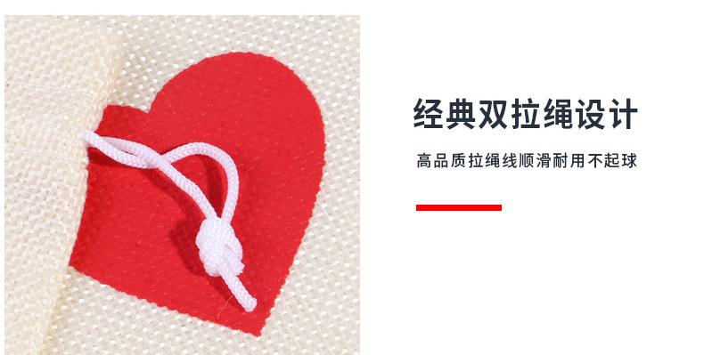 慕巧-现货详情页用-1-拷贝_15.jpg