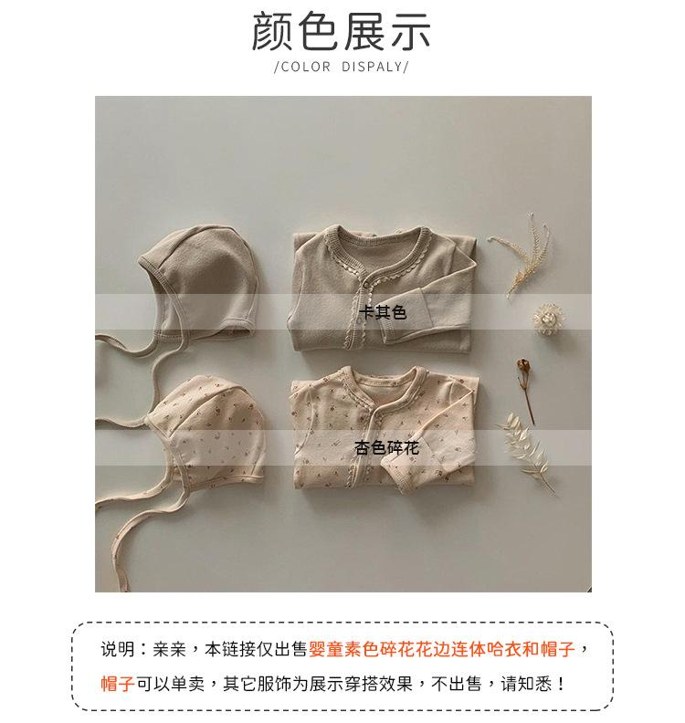 详情页2.jpg