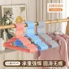 Percha para ropa de adulto Tendedero doméstico Percha para ropa Percha para ropa de niños Colgador Secado Colgador de ropa para colgar Gancho Uso en dormitorio Estudiante