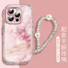 Adequado para Capa de Celular Apple 16 Novo 16E High-End Iphone15Plus Fio de Pena Transparente 14 Silicone Capa Macia 1