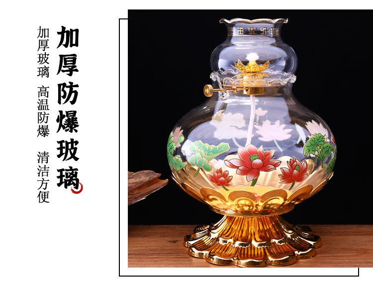 阿里新详情_08