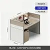 Mampara de oficina, estación de trabajo, juego de muebles de oficina, diseño simple y moderno, adecuado para 4/6 personas, cabina de esquina