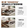 Cama Moderna Minimalista de Tela, Chenille Vintage, Cama Grande de 1.8m para Apartamentos Pequeños, Recámara Principal con Almacenamiento, Cama de Boda, Cama Doble de Madera Maciza
