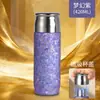 Termo de Titanio Puro, Taza de Titanio para Mujer, Gran Capacidad, Doble Capa, Nueva Taza de Té Magnética, Regalo de Cumpleaños para Hombre, Caja de Regalo para Taza