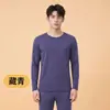 Conjunto de roupa íntima térmica masculina, veludo alemão, top e calça aquecedores de outono, gola redonda, leve, roupas quentes justas para outono e inverno, atacado