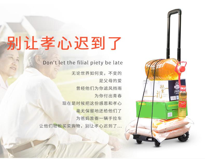 详情页_03.jpg