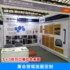 Pósters Personalizados, Impresiones Promocionales para Exposiciones, Diseños Publicitarios en Tejido de Punto por Urdimbre Plegable de Formato Ancho, Impresión, Diseño de Exhibición