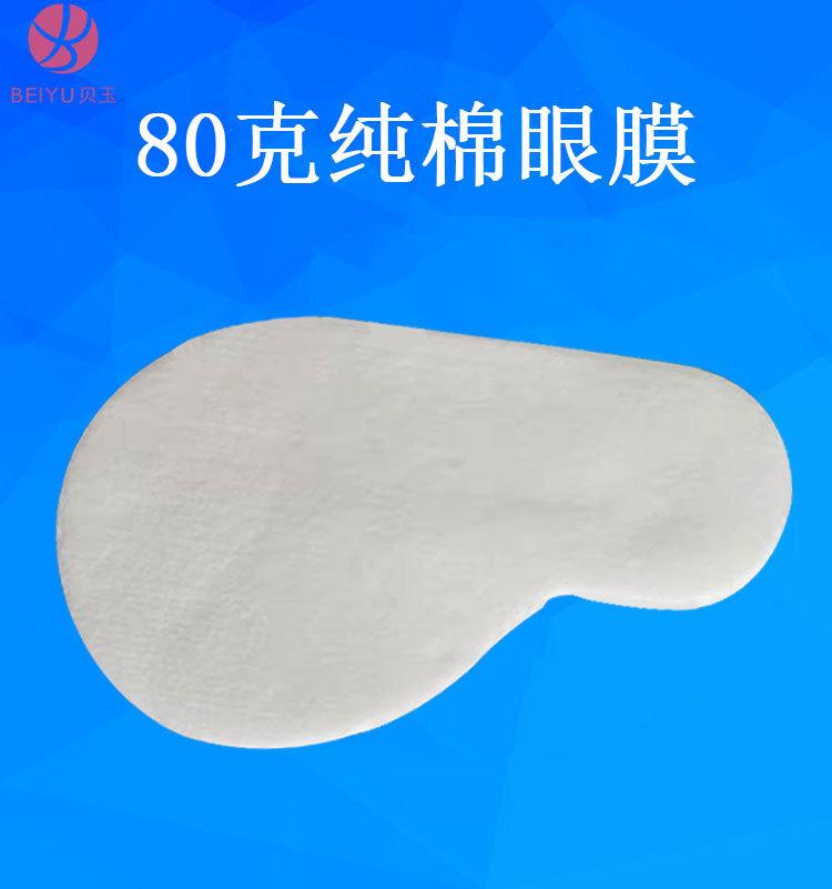 详情页_01.jpg