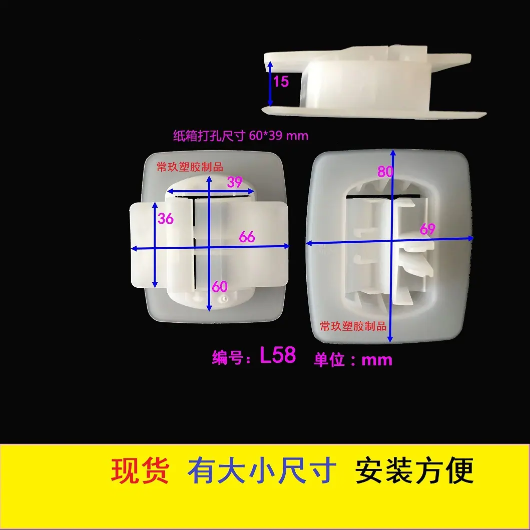 L58