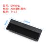 Manija empotrada aleación de zinc hebilla invisible mano LS183-1-2 oculta ls122 empotrada puerta de gabinete eléctrico manija de plástico