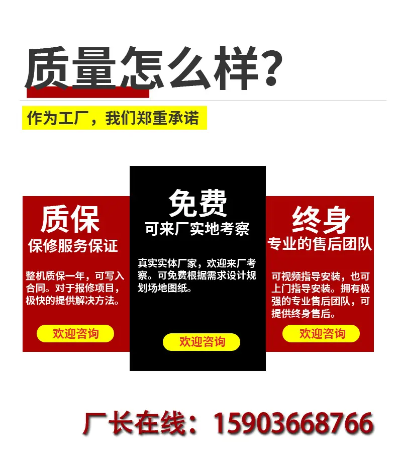 HZS详情页_03