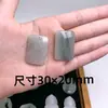 Colgante de Jade Verde Tianshan de Xinjiang con Diseños Florales, Piedra de Jade Verde Tianshan, Colgante Ruyi de Doble Cara, Hebilla de Paz, Suministro para Transmisión en Vivo
