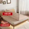 Tablero de Cama de Madera de Cedro Natural Puro con Soporte Lumbar, Tatami de Madera Maciza Dura, Base de Listones a Prueba de Humedad, Colchoneta para Colchón, Esterilla de una Sola Pieza