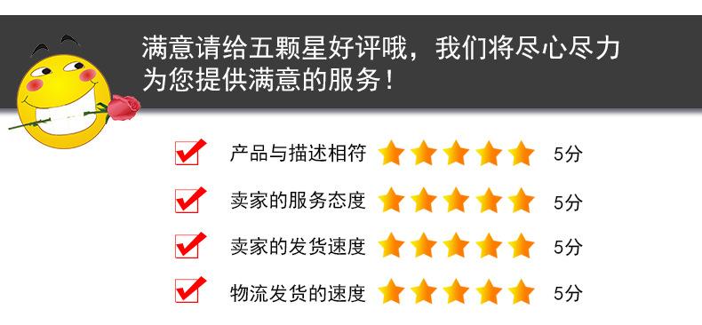 牛皮餐包盒