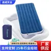 Colchão Infantil Conveniente PVC Inflável Cama de Viagem Infantil Colchão Separável Protetor Lateral Colchão Casa Chão Loja