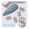 Transfronteiriço Nail Art Jóias Ouro e Prata Símbolo do Dólar Símbolo da Moeda Entrada do Prego Luxo Flash Diamante Tridimensional Ornamentos de Diamante
