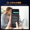 Nuevo Traductor Offline para Negocios en el Extranjero, Herramienta de Viaje Multilenguaje, Traducción de Fotos, Inglés, Cantonés, Turco, Offline