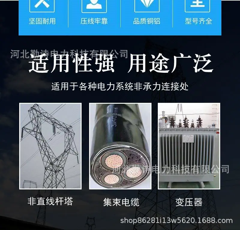 详情2_02
