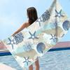 Toalla de Playa Surf de Impresión por Transferencia de Calor de Fábrica de Origen Personalizada Soporte para Fans Transfronterizo Toalla de Baño de Playa de Microfibra