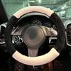 Almofada de carro de peça única inverno pelúcia almofada de carro deusa almofada interior de carro respirável internet popular pequeno homem cintura assento traseiro almofada
