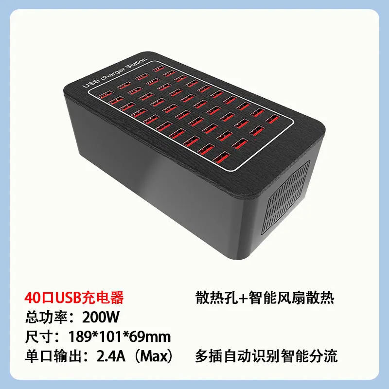 40口.jpg