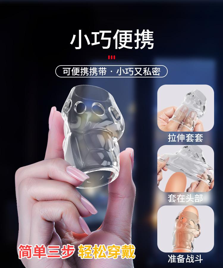 描述图_05.jpg