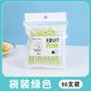 Conjunto de Garfos de Frutas, Palitos de Frutas Descartáveis de Plástico com Dois Dentes para Uso Doméstico, para Comer Frutas, Bolos, Sobremesas e Lanches Pequenos
