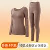 Roupas Modeladoras Emagrecedoras Aquecedoras de Pele Roupa Íntima Térmica Conjunto Feminino Outono e Inverno Body-Fit Emagrecedor Acrílico Roupas Quentes de Outono e Calças