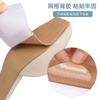 Adhesivos Antideslizantes para Suelas de Tacones Altos, Silenciador para el Antepié, Almohadillas Antideslizantes Resistentes al Desgaste, Adhesivos Autoadhesivos con Ondas de Agua para Protección de Suelas Amortiguadoras