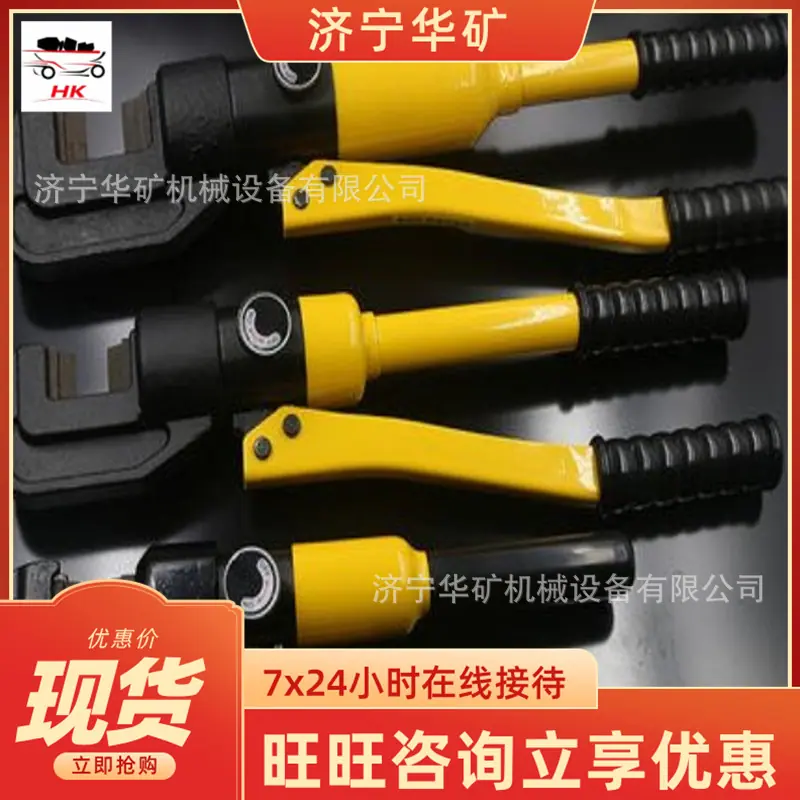 QQ截图20200413111628.jpg