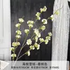 Decoración para el Hogar Floral Color Champagne para Mesa de Café de Sala de Estar, Arreglos Florales para Bodas, Decoración de Pared de Fondo para Bodas, Piezas de Arte con Flores Artificiales