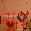 Farolillos Rojos LED de Año Nuevo con Cadenas de Luces de Bendiciones Luces Decorativas Festivas de Año Nuevo Decoración para Balcón Exterior Arreglo de Boda
