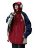 Jaqueta de Baseball Esportiva Colorblock Masculina Estilo Japonês Ins Retro Solta Versátil para Todas as Ocasiões Jaqueta com Capuz para Jovens Primavera e Outono