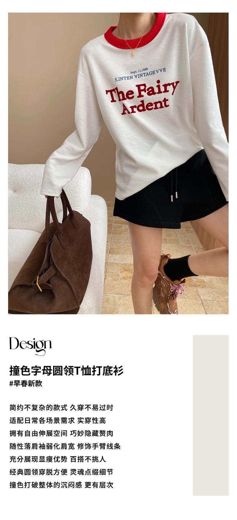 司南文案图