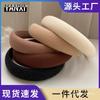 Atacado de tiara de outono e inverno para mulheres, tiara simples de tecido para amarrar o cabelo, touca feminina de pelúcia alta para o rosto, bege, Coreia do Sul